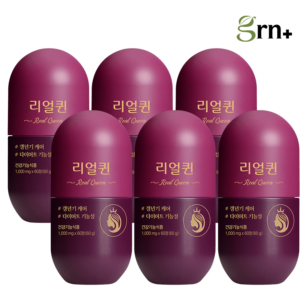 <b>GRN</b> 갱년기 <b>다이어트</b> 리얼퀸 3+3 (90+90일분)