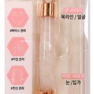 쉬즈라인 핑크스톤 페이스 롤러
