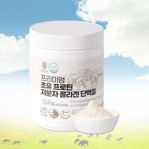 <b>랩온랩</b> 프리미엄 초유 프로틴 저분자 <b>콜라겐</b> 단백질 210g