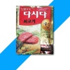 쇠고기다시다골드1kg