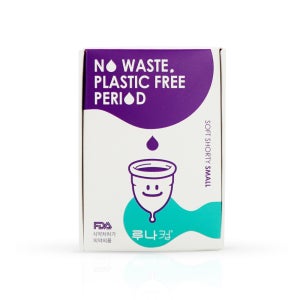 루나컵 쇼티 스몰 | 낮은포궁 편안한 생리컵