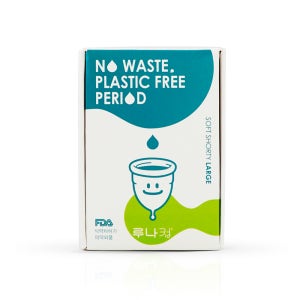 루나컵 쇼티 라지 | 낮은포궁 대용량 생리컵