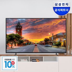 삼성전자 UHD TV 스마트 사이니지 TV BED-H UHD 4K LEDTV [오제 상품평이벤트] 에너지효율 1등급  LH43BEDH  방문설치  스탠드형  43인치