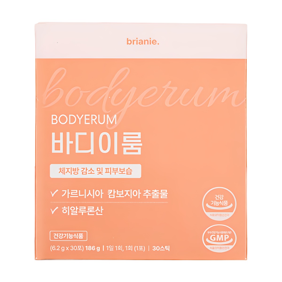 <b>바디</b>이룸 먹는 피부 영양제 체지방 감소 다이어트 6.2g x 30포 4박스 네달분  120개
