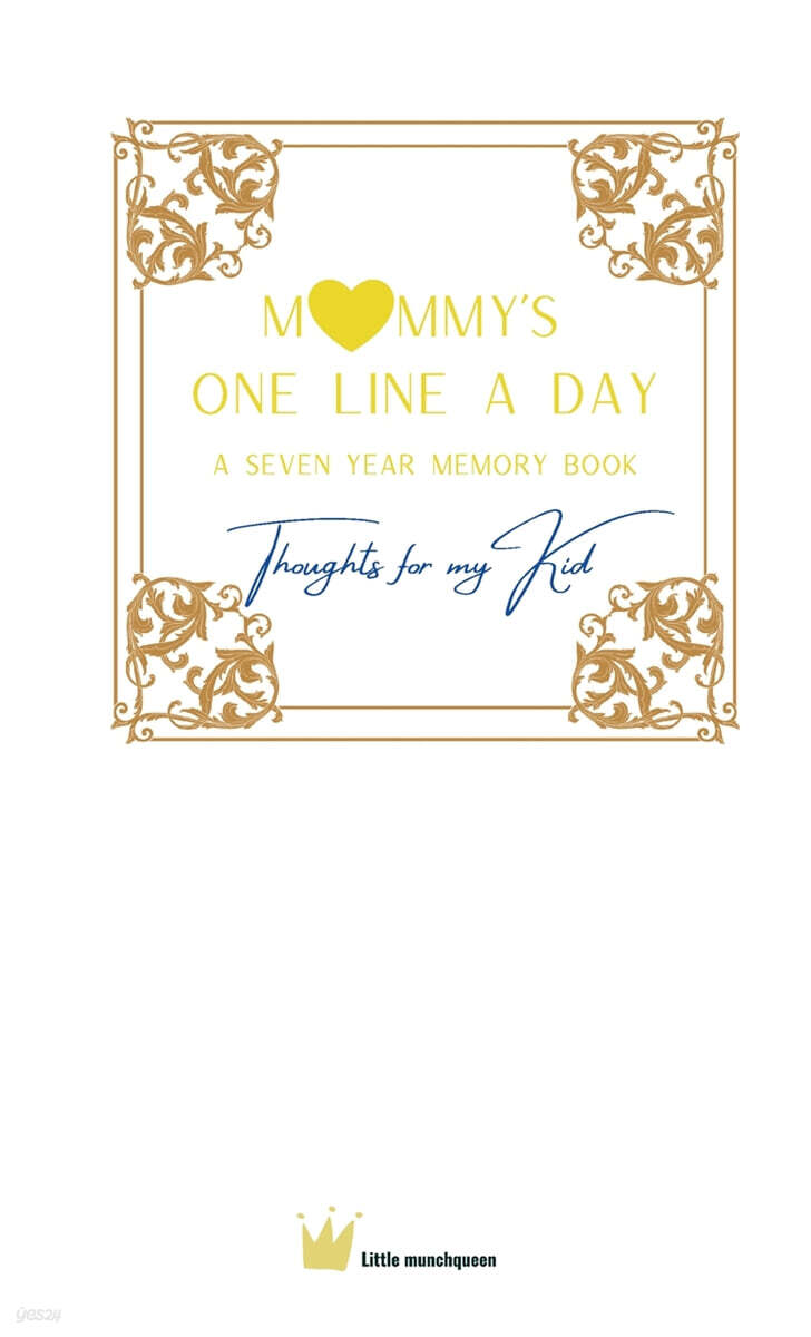Mommy’s One Line a Day