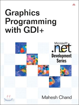 9780321160775