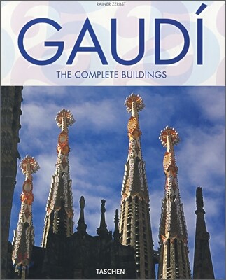 [Taschen 25th Special Edition] Gaudi : The Complete Buildings
