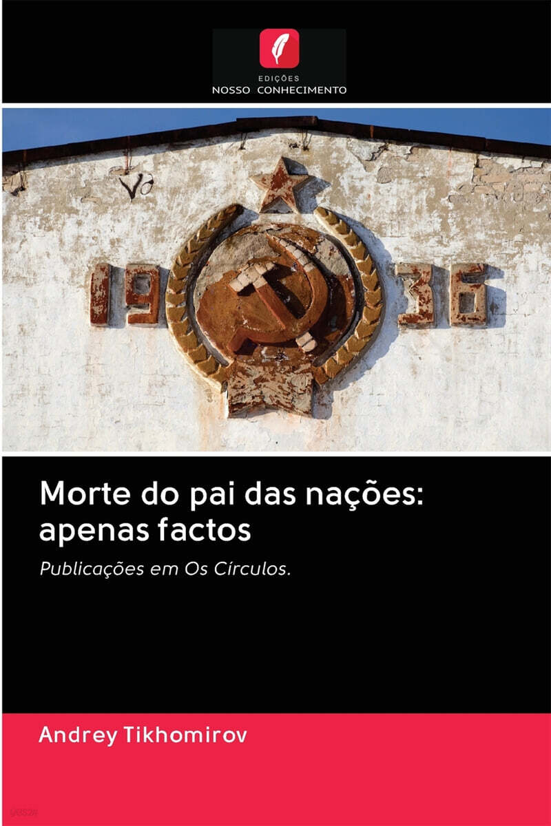 9786202848503