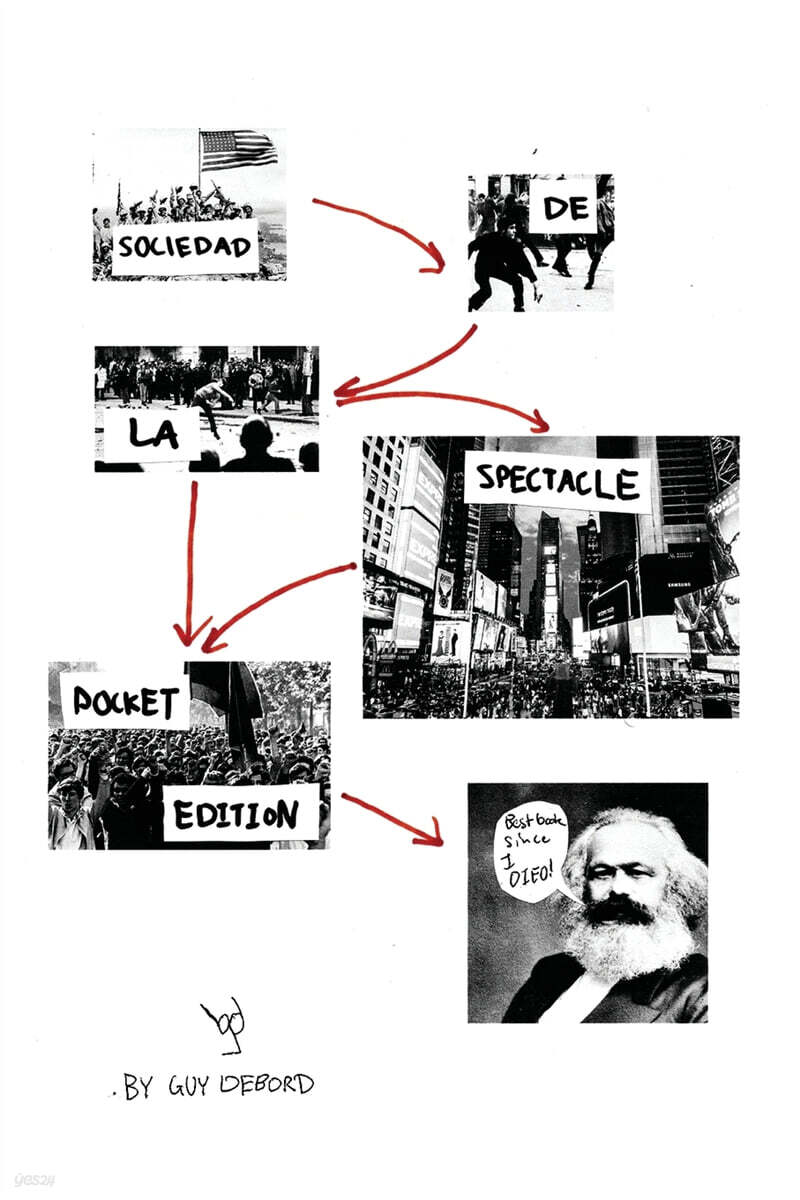 9785538577965