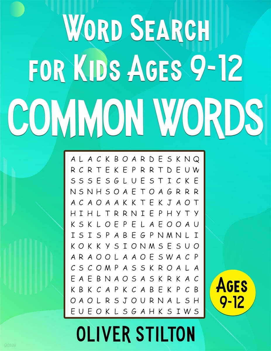9781801128247