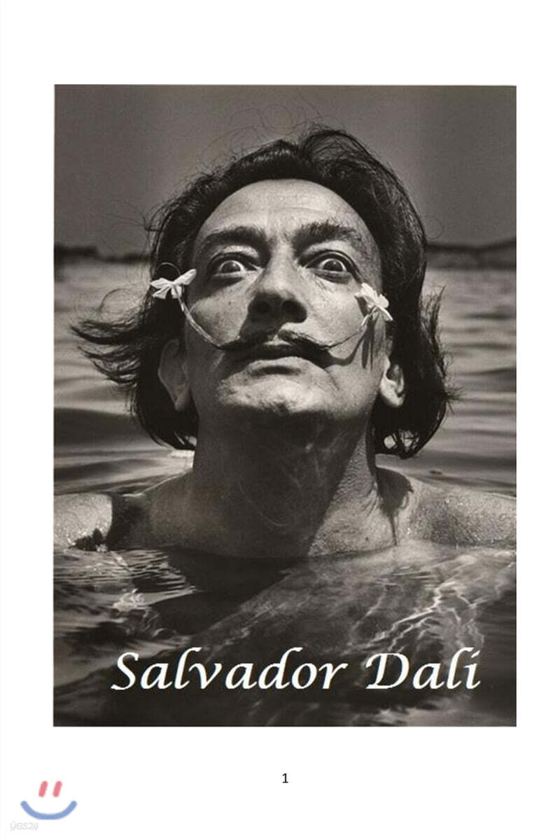Salvador Dali