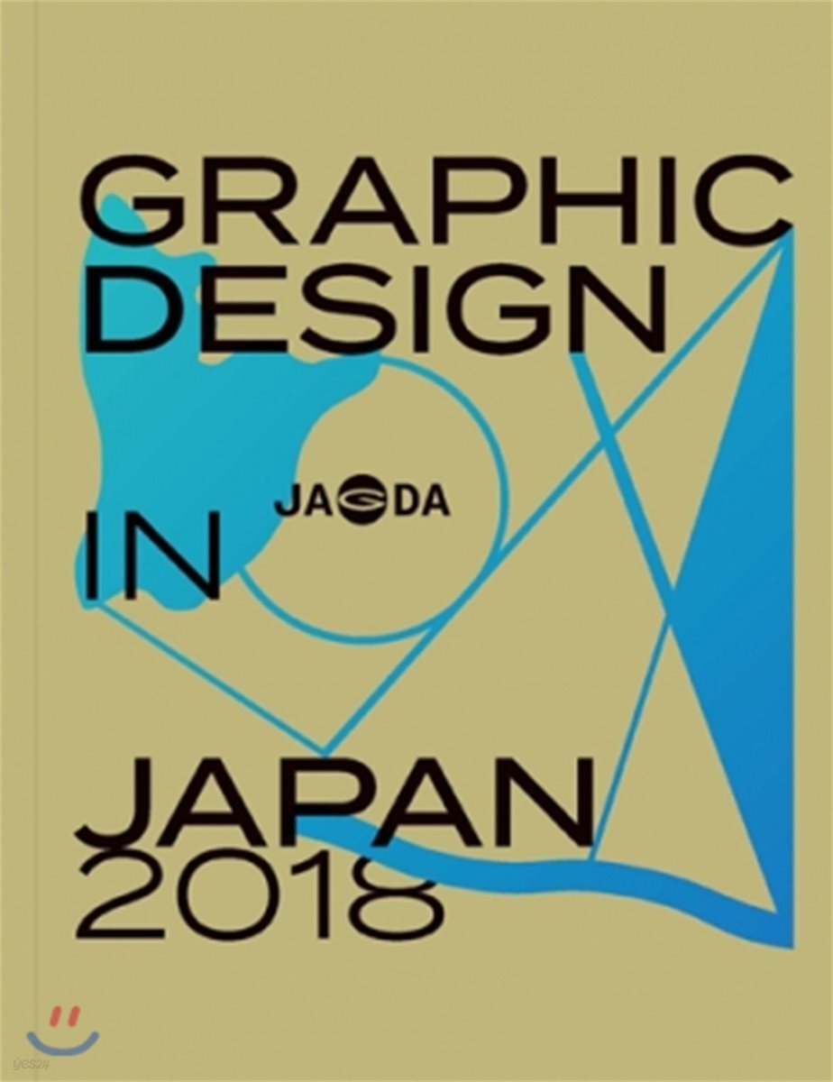GRAPHIC DESIGN IN JAPAN 2018