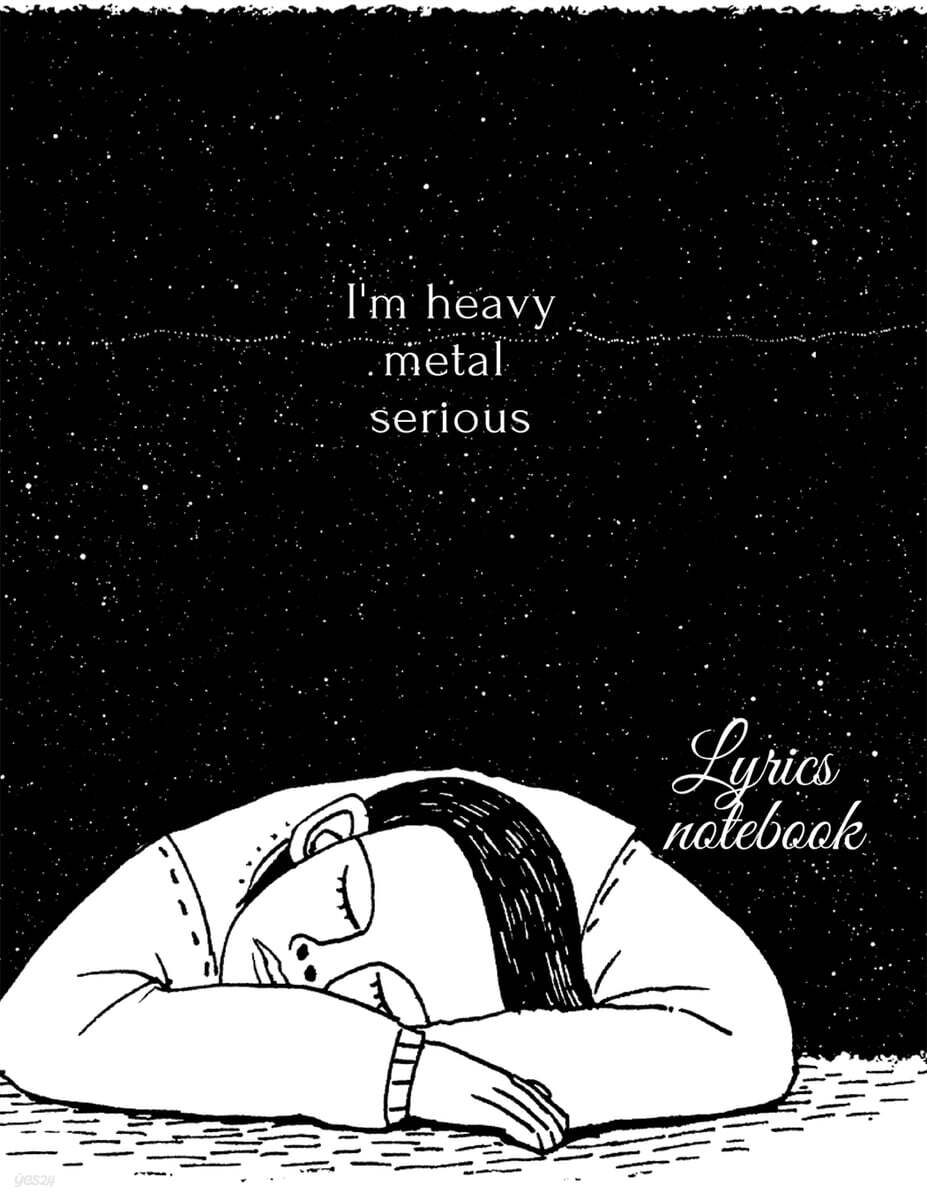 I’m heavy metal serious