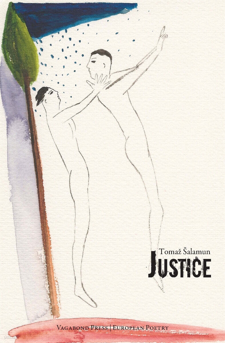 Justice