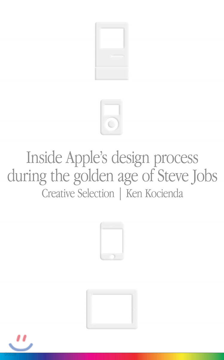 9781529011845