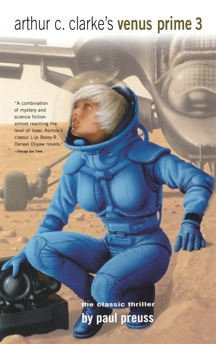 9781596875104