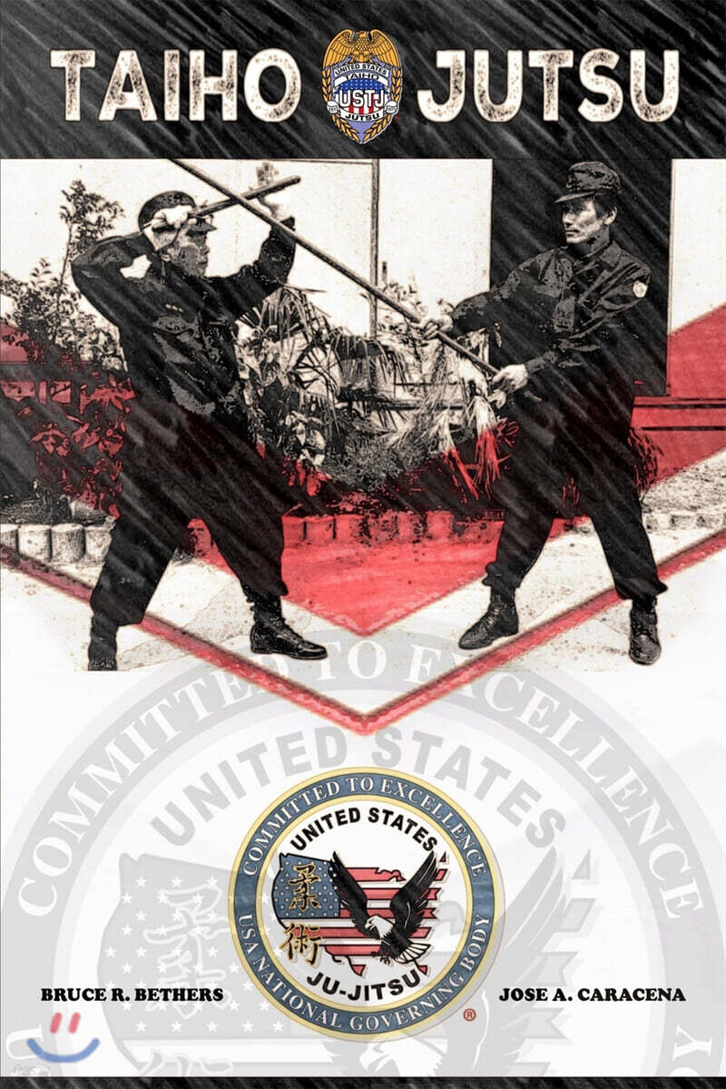 Taiho Jutsu (Espanol)