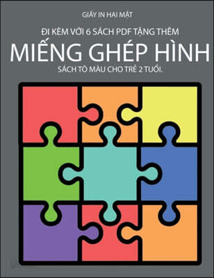 9781800148567
