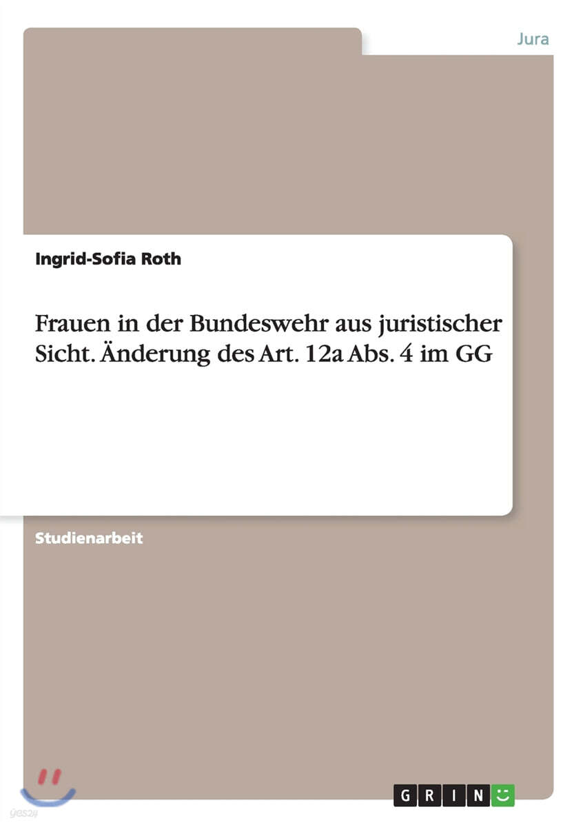 9783668104365