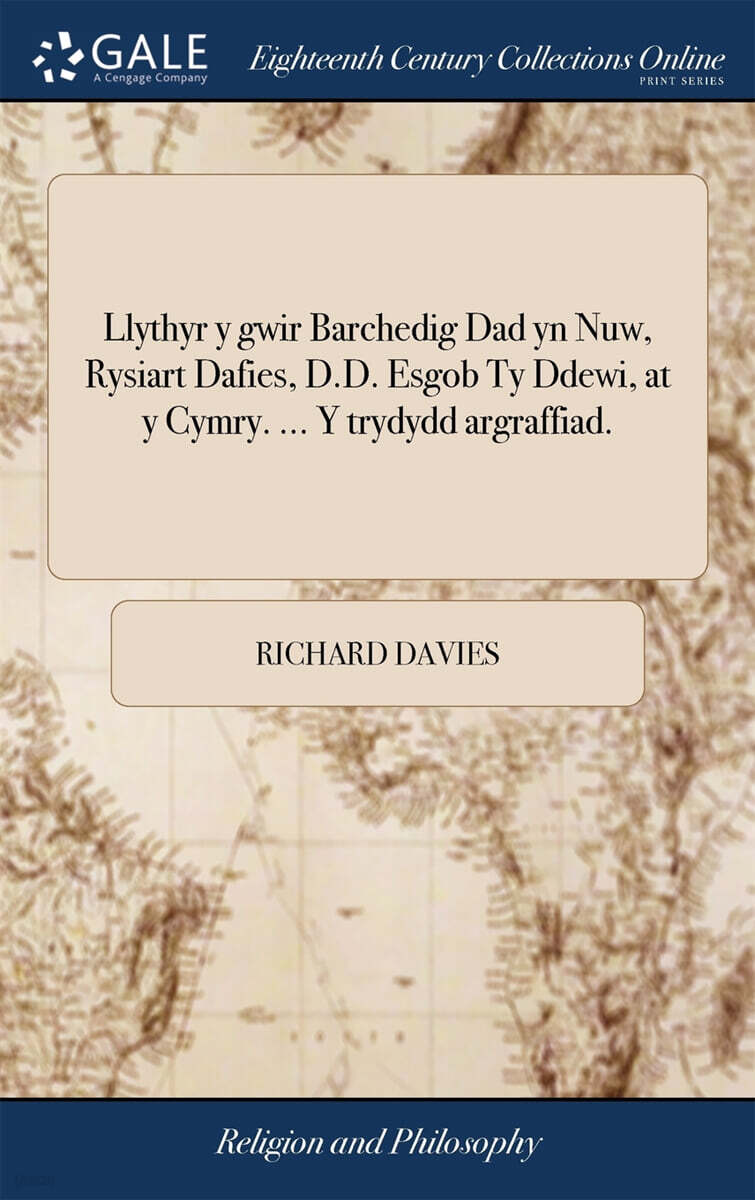 9781379555681