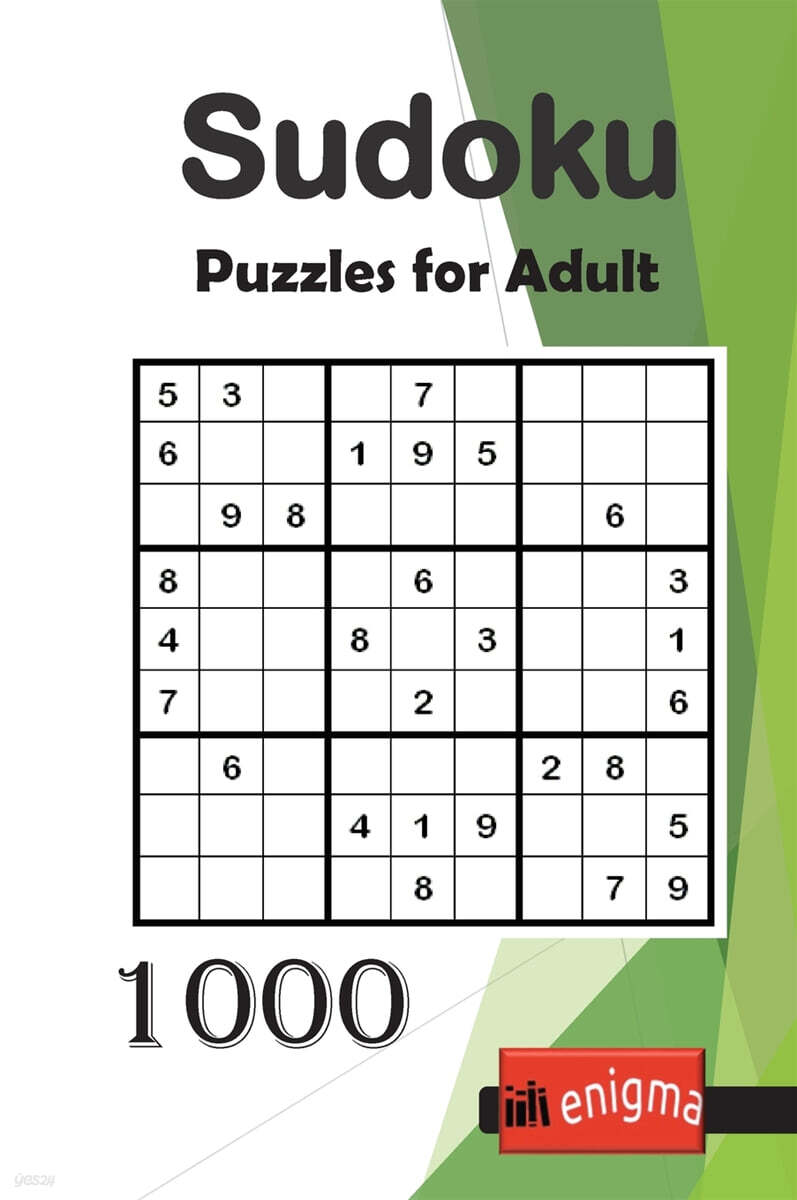 9781801855983