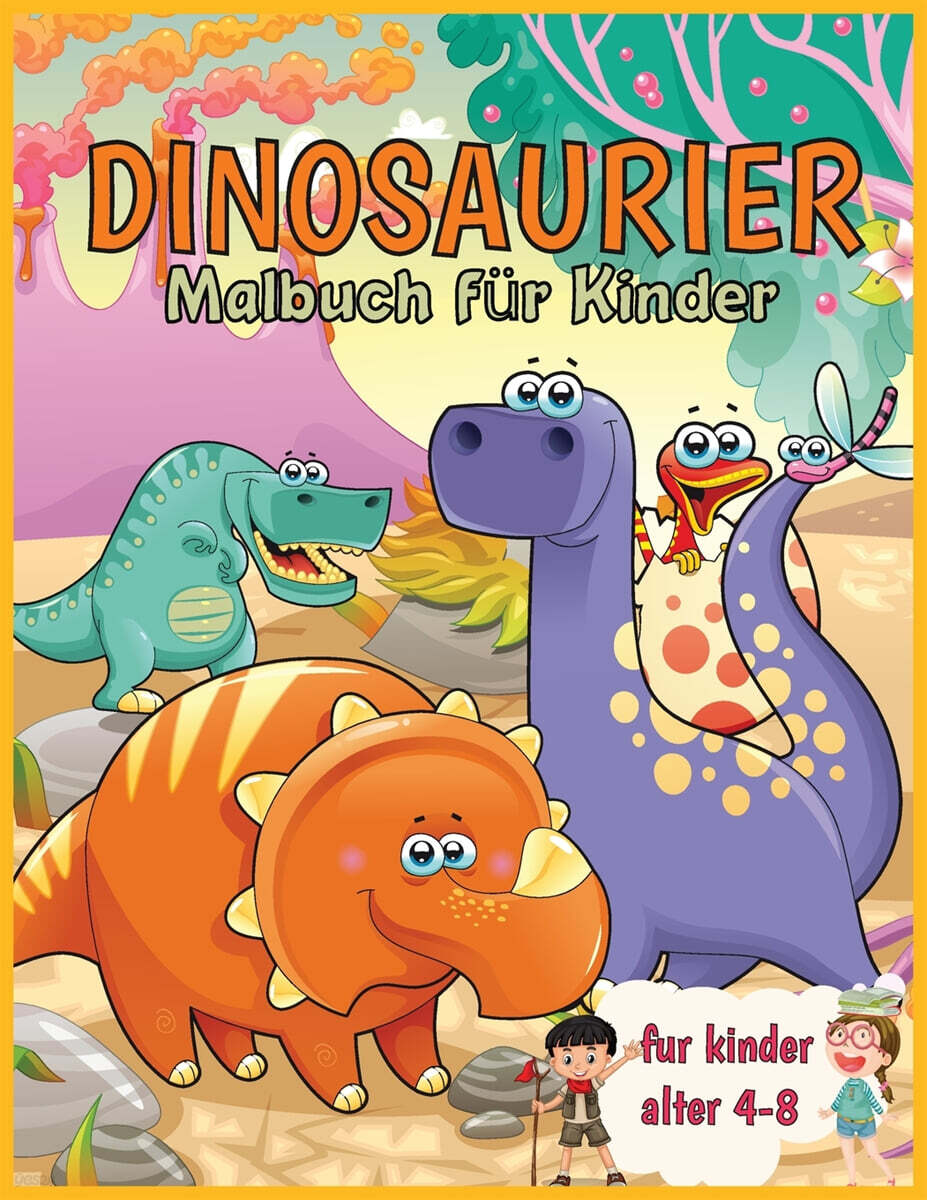 Dinosaurier Malbuch fur Kinder (Fantastisches Dinosaurier-Malbuch fur Jungen und Madchen im Alter von 4-8 Jahren)