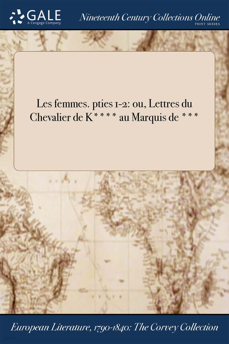 9781375164580