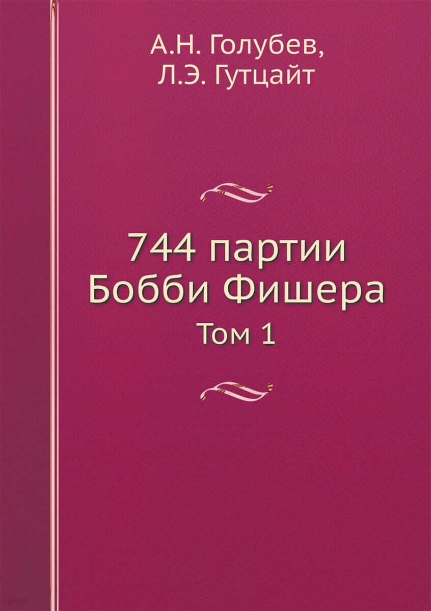9785900534022