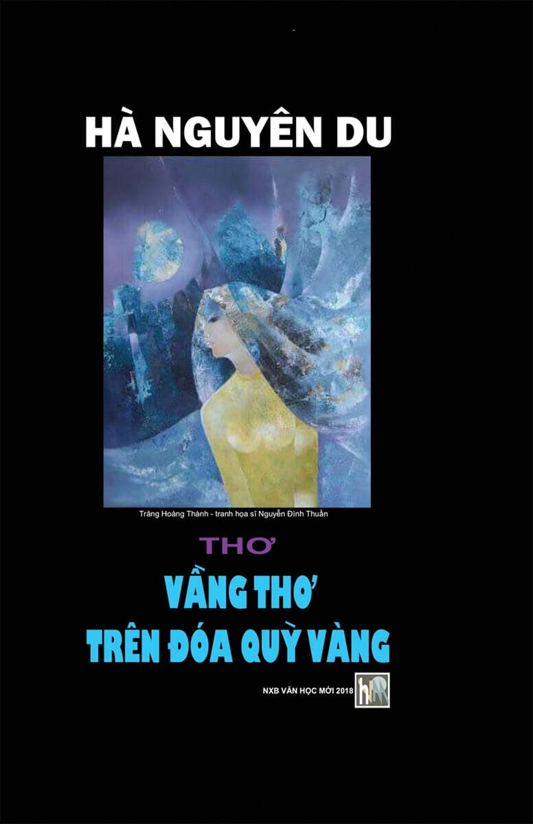 9781716868399