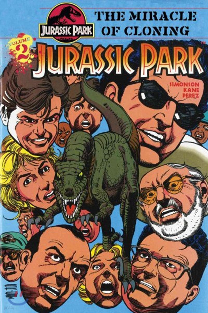 Jurassic Park Vol. 2: the Miracle of Cloning (The Miracle of Cloning)