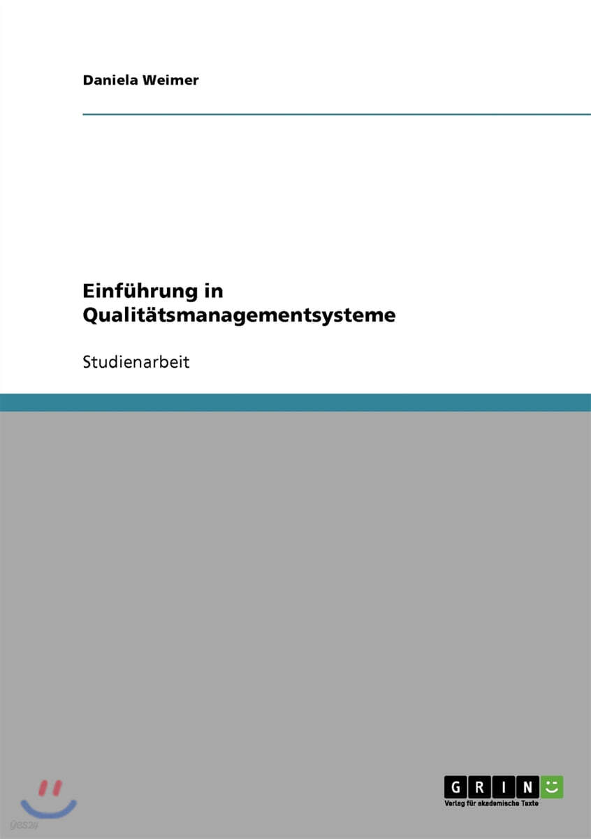 Einf?hrung in Qualit?tsmanagementsysteme