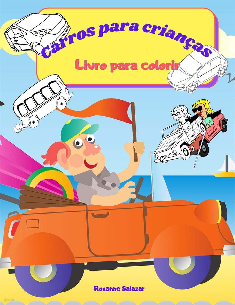 9781008934702