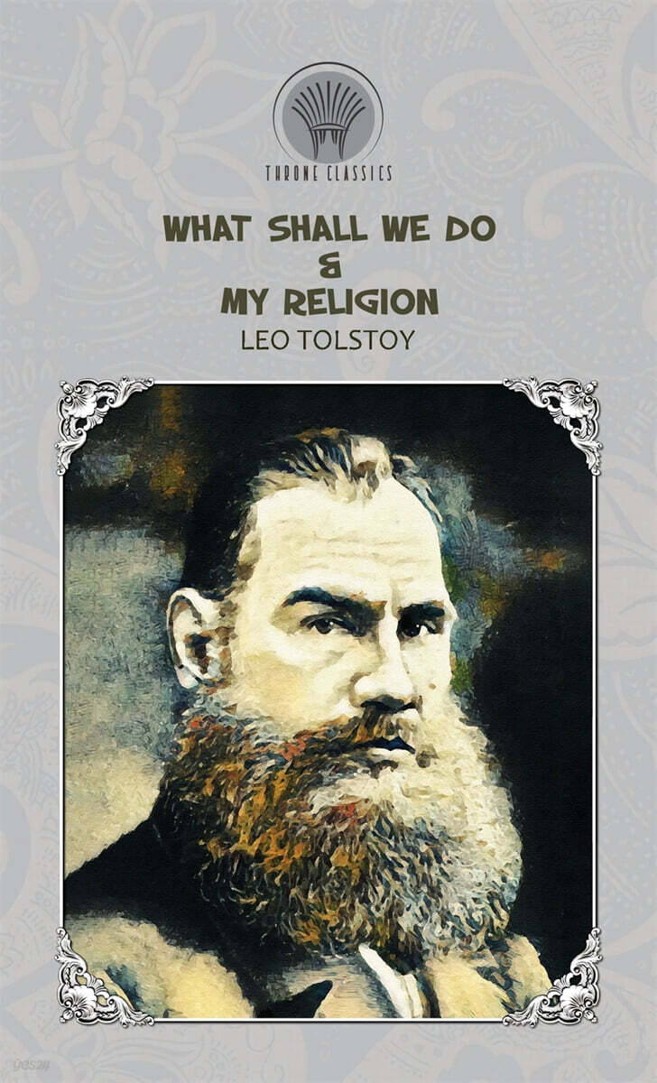 9789390026531