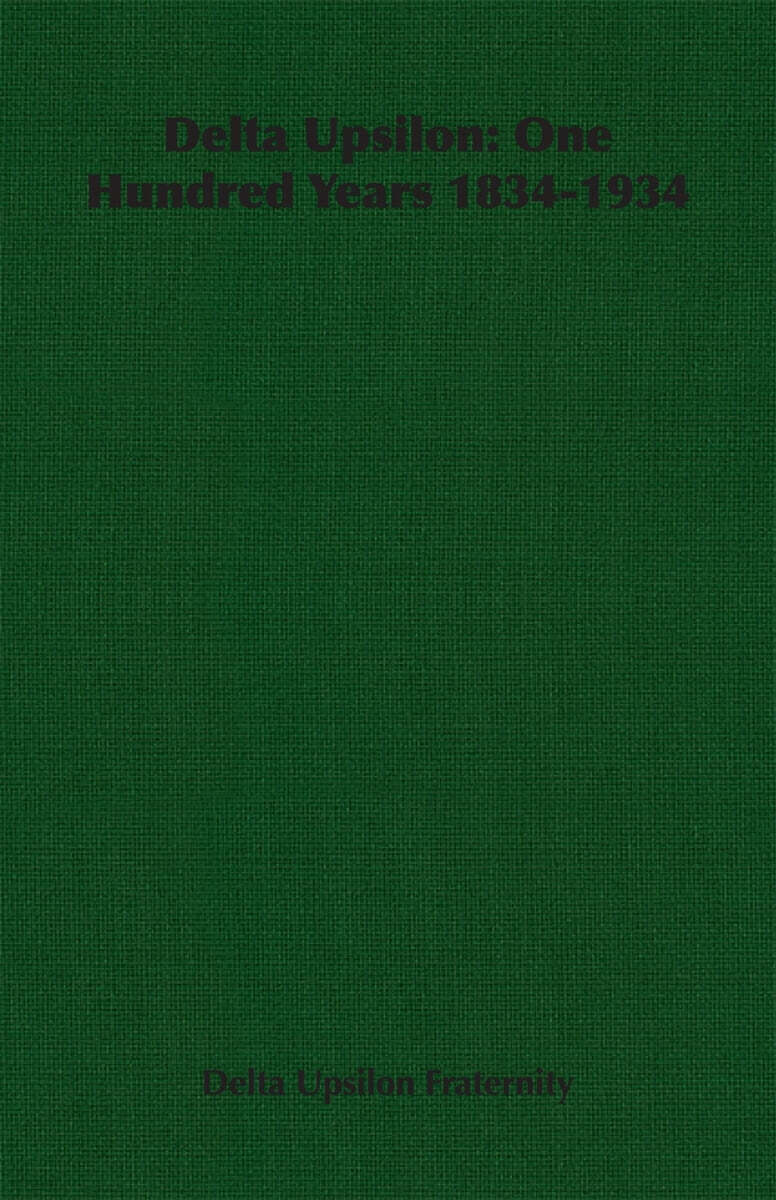 9781406762358
