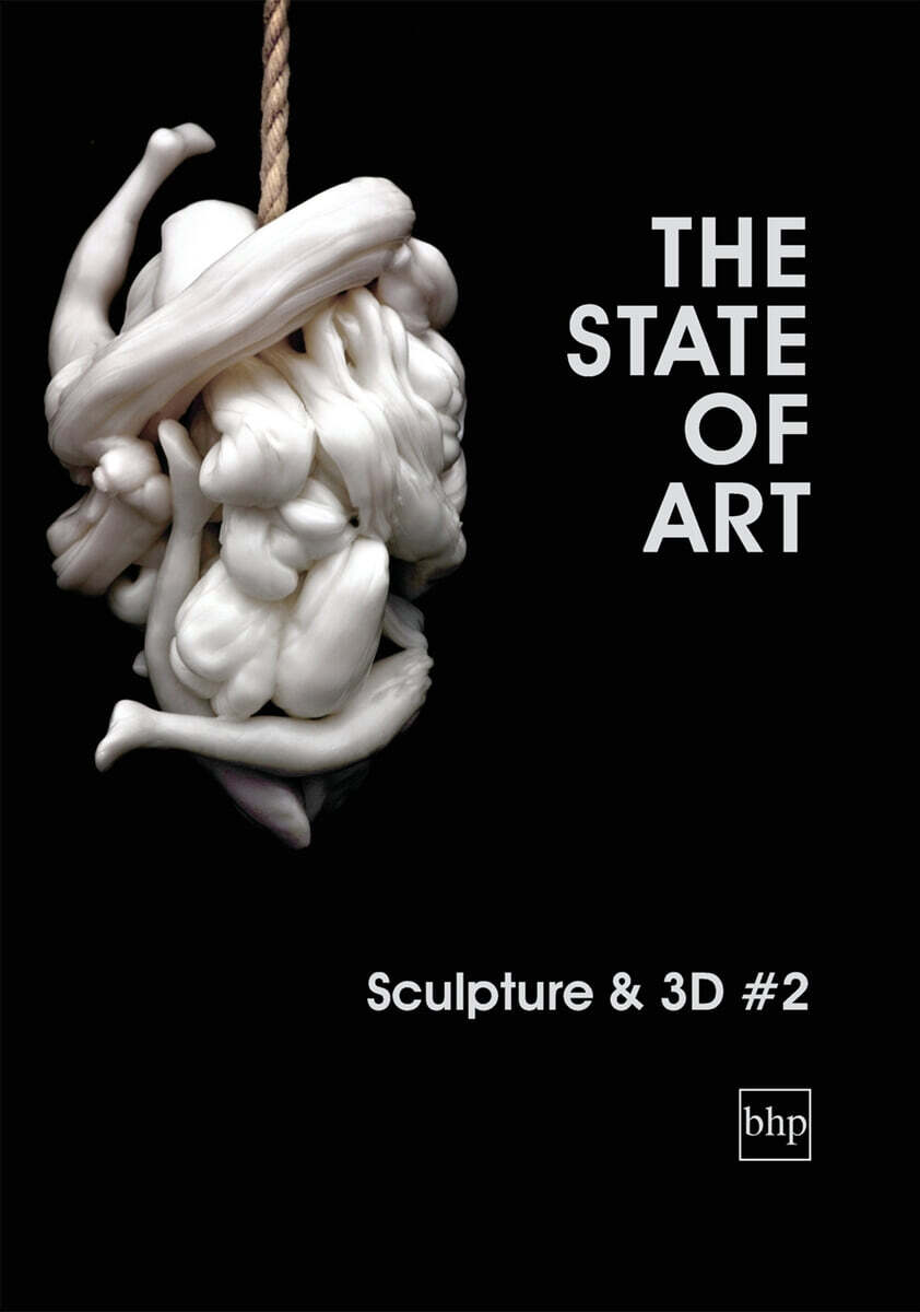 The State of Art - Sculpture & 3D #2