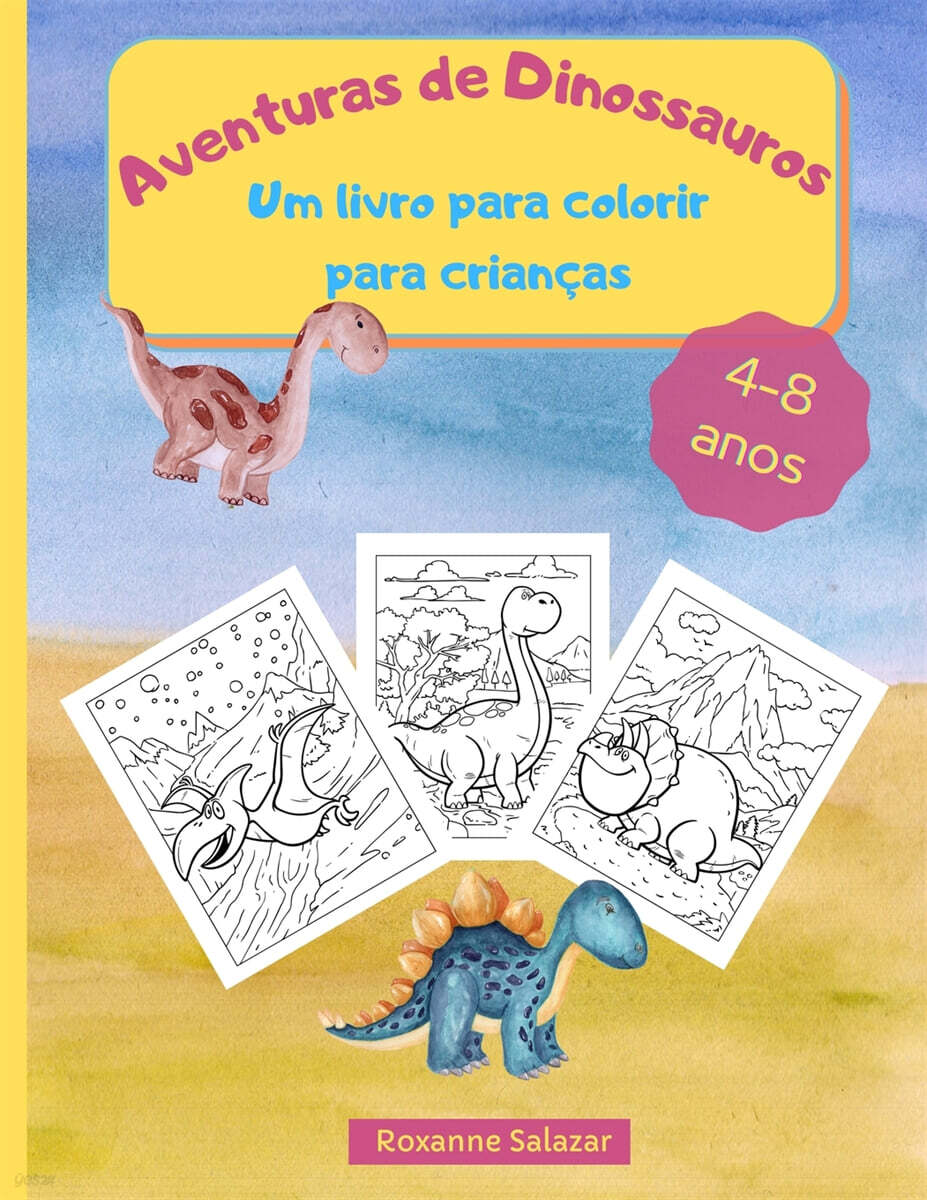 9781008934696