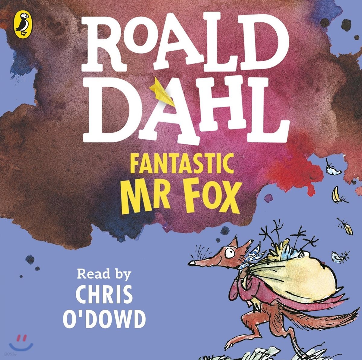 Fantastic Mr Fox (로알드달 영국판 오디오북)