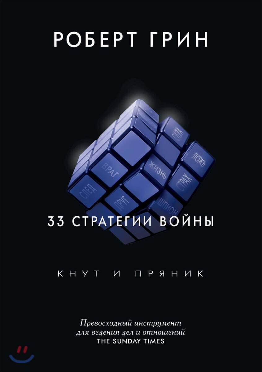 9785519644204