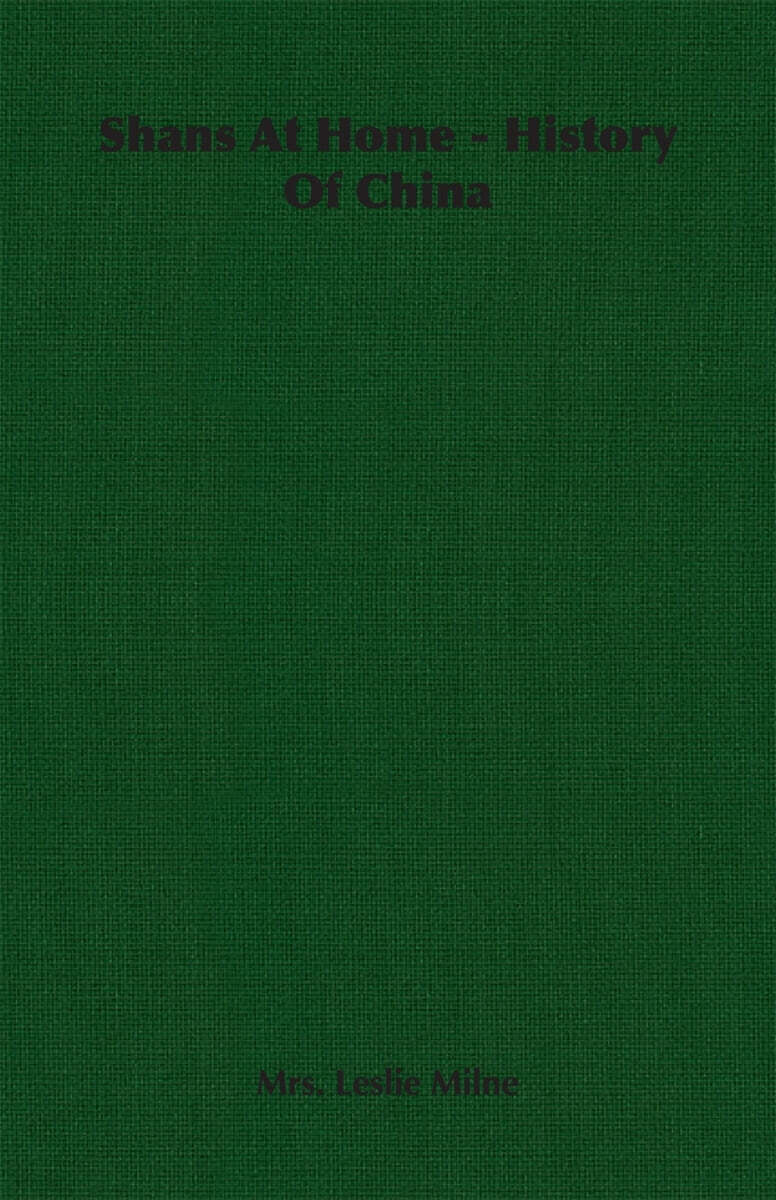 9781406730418