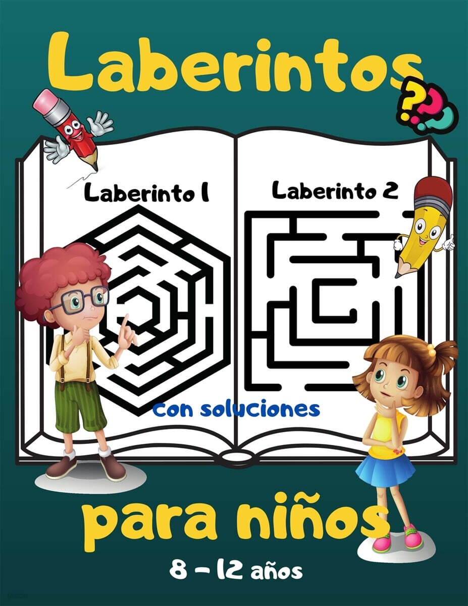 9783956005190