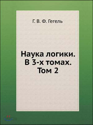 9785458057493