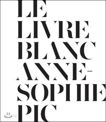 Le livre blanc