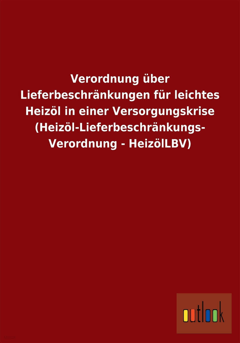 9783732605095