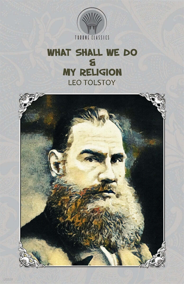 9789390026524