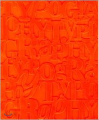 Typography