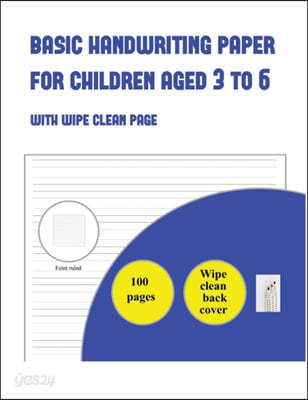 Lined Paper for Kids and Children Aged 3 to 5 (With wipe clean page (9 lines per page))