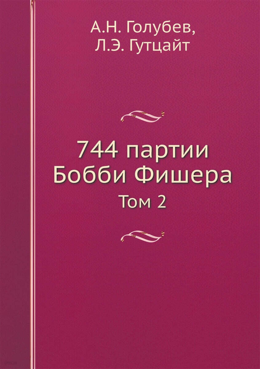 9785900534015