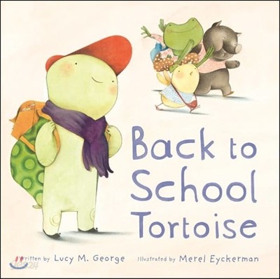 Back to school tortoise