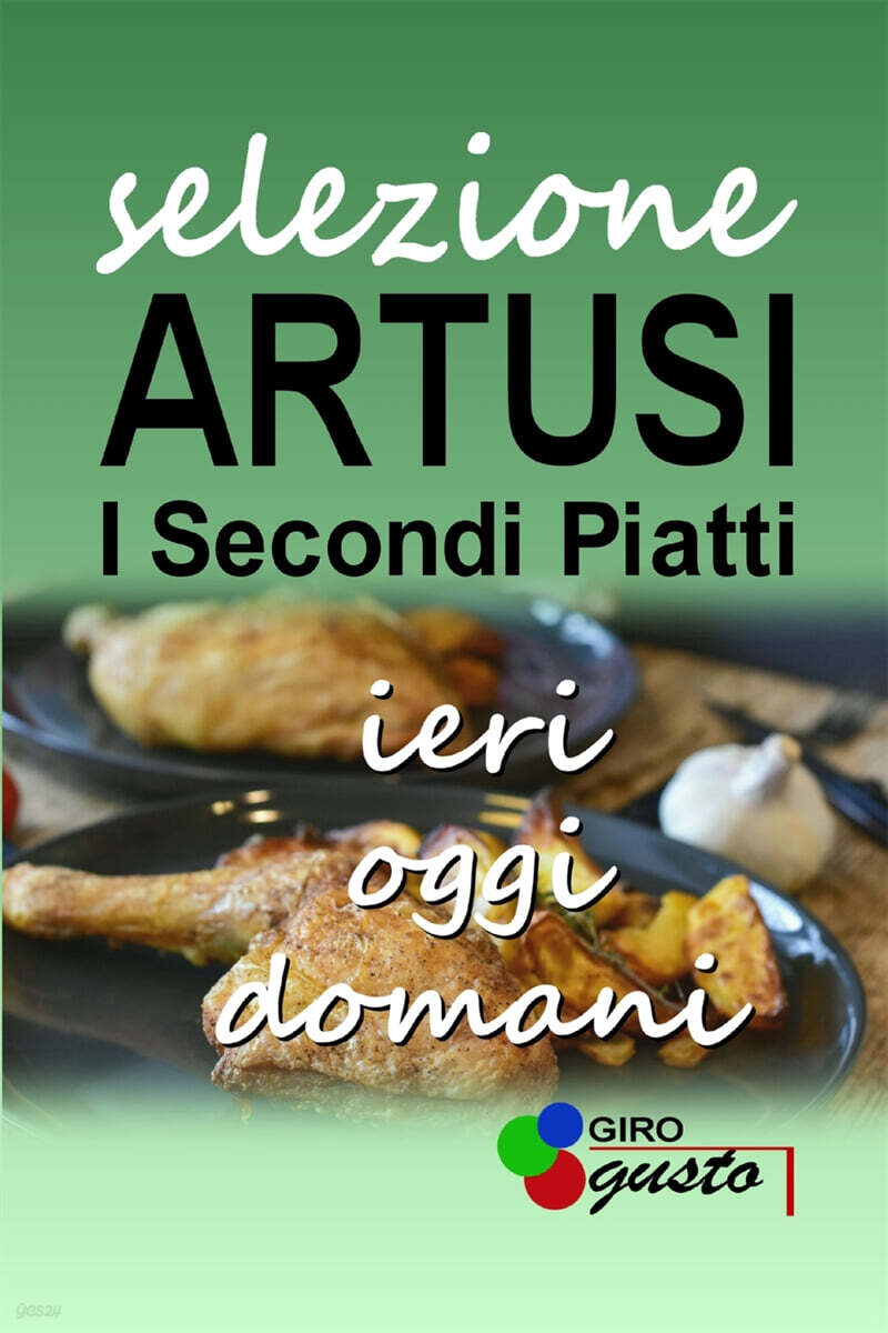 9781646736966