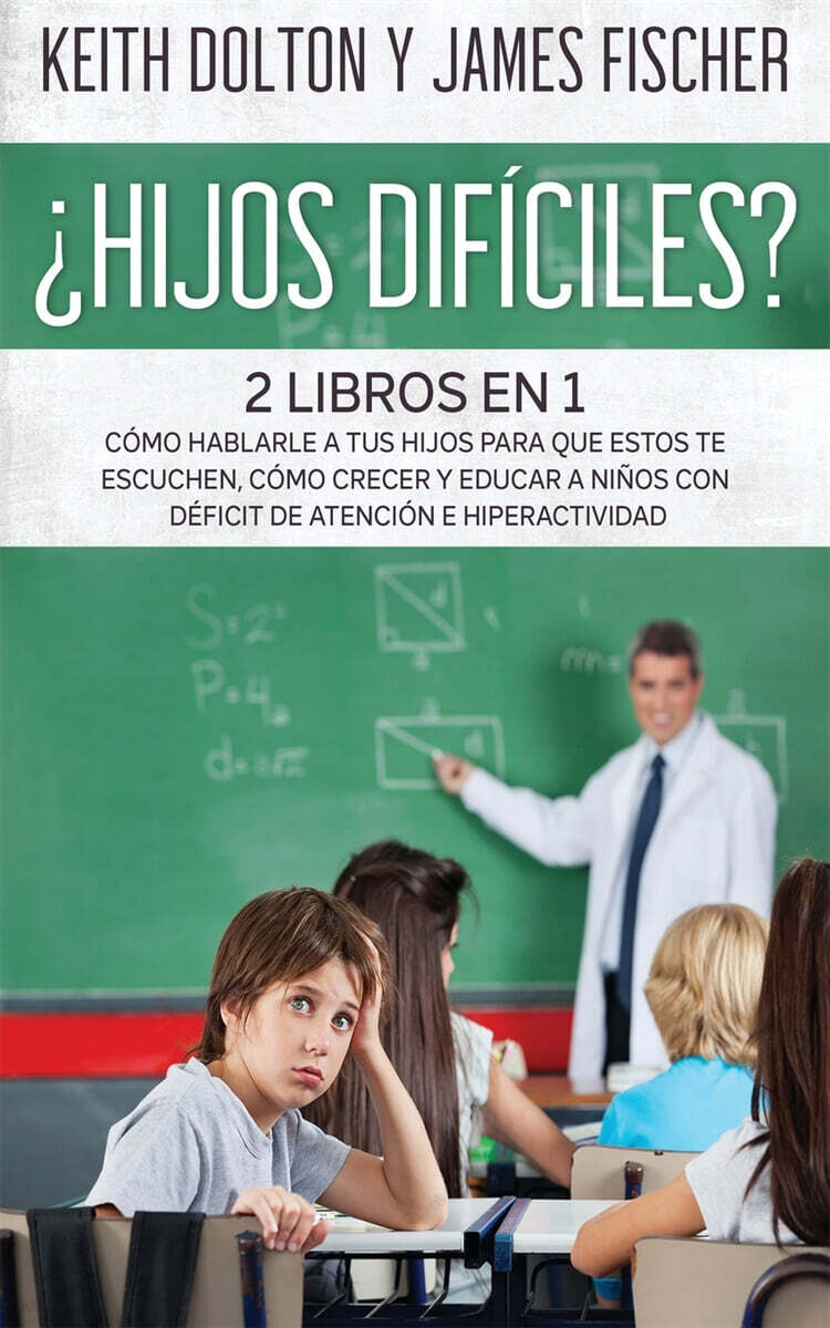 9781646943623